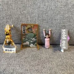 Item thumbnail for item 5d61f59b-91c1-4c3e-aad1-70400b9b9872