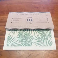 Item thumbnail for item 19559714-504d-499d-acf2-7522a77d7423