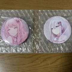 暁山瑞希　宵崎奏　6C シークレットディスタンス　シクディス　缶バッジ