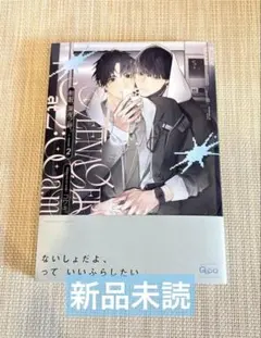 Item thumbnail for item 2147ca38-1957-495f-9354-1ea658dae25b