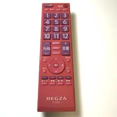 TOSHIBA REGZA 福山雅治モデル テレビリモコン 非売品 - メルカリ