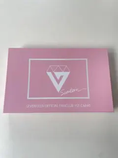 【新品】SEVENTEEN CARAT1期 韓国公式ファンクラブ 入会特典グッズ