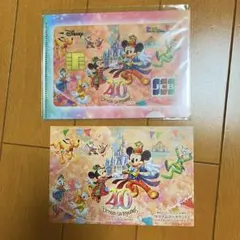 クリアファイル A6 ディズニー