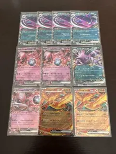 2026年最新】ポケカ引退品の人気アイテム - メルカリ