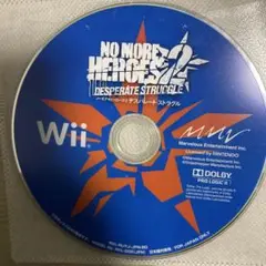 動作確認済み　ノーモアヒーローズ2 デスパレード　ストラグル　wii