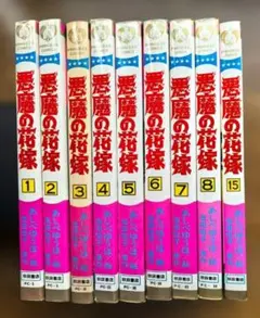 初版 セル画付き 新オバケのQ太郎 7冊セット - メルカリ