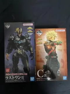 アーマードオールマイト　ラストワン 爆豪勝己 B賞 セット売り ヒロアカ 一番くじ C賞 爆豪勝己 ラストワン賞 アーマードオールマイト