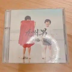 動作確認済✨九州男 HB