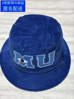 MUロゴ付きコーデュロイバケットハット