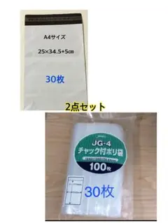 Item thumbnail for item 0729aa0b-43ce-4537-9f3c-721b53e5285b