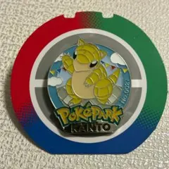 2026年最新】ポケパーク ピンズの人気アイテム - メルカリ