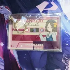 海老塚智 denim style アクリルキーホルダー ガルクラ