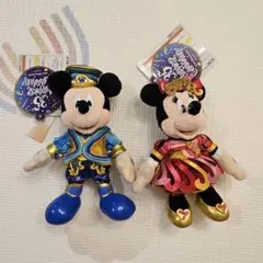 【新品タグ付き】ミッキー ミニー ぬいぐるみ