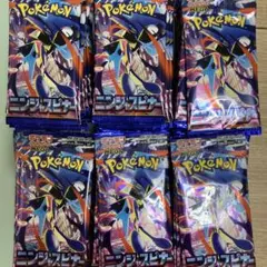 ポケモンカード　ニンジャスピナー 90パック　重量サーチ済　最安