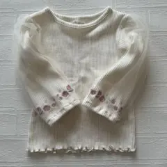 mamaraku 袖チュールトップス