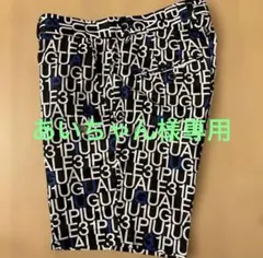【未使用】1piu1uguale3 TOGAモデルモックネック 未使用】1piu1uguale3 TOGAモデルモックネック - メルカリ