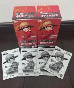 受け継がれる意志　2BOX テープ付き　プロモ付き