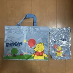 プーさん　手提げ&巾着