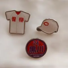 楽天イーグルス JUNONくじ 24 黒川史陽選手 缶バッジ - メルカリ
