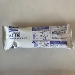 2025年最新】タカギ jc0032stの人気アイテム - メルカリ