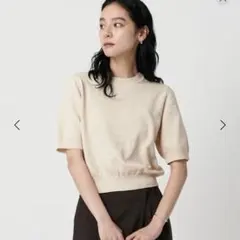 Item thumbnail for item f71e4369-78db-4629-92c4-6e84efcf4337