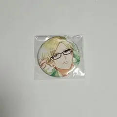 Item thumbnail for item f256389c-101f-4ff5-a271-71d52ad44d09