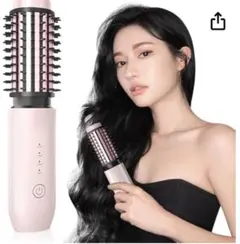 CHUDAヘアアイロンマイナスイオン コードレス USB充電式 40mm カール