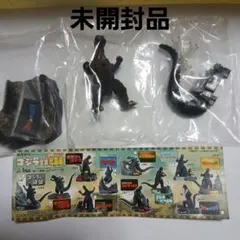 2026年最新】ゴジラ全集の人気アイテム - メルカリ