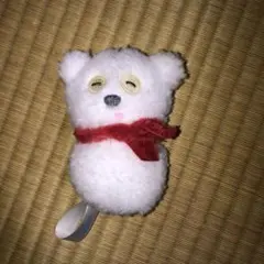 Item thumbnail for item 829b5bc1-bfc1-4d01-9b3c-4398b36e08be