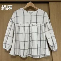 綿麻ブラウス チェック 長袖 シャツレディース　ナチュラル　コットン