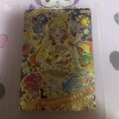 Item thumbnail for item cebcf0f8-e9d5-4dbb-a93d-7497d2952b92