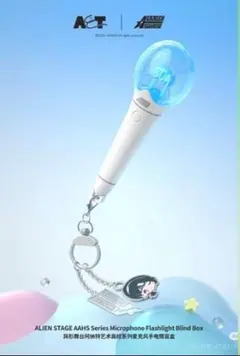 エイリアンステージ スア