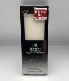 Item thumbnail for item 2977a493-c95a-431b-b674-2df68a7b7c4e