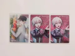 アイナナ　九条天　ウエハース　まとめ売り