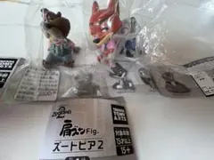 肩ズン　ズートピア　ガチャガチャ