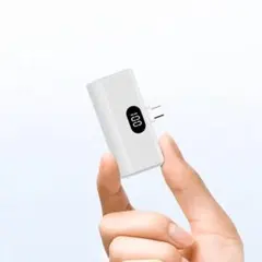 【白】 モバイルバッテリー 5000mAh LEDデジタル電力表示 超軽量