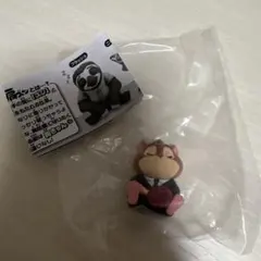 ズートピア 肩ズン レミングノビジネスマン