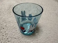 ミッフィー プラスチックグラス