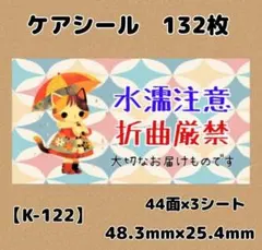 Item thumbnail for item b0a82caf-a250-40df-839e-43b354deca82