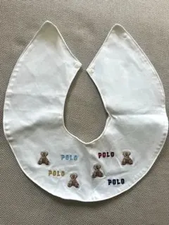 【未使用】POLO ベビー スタイ