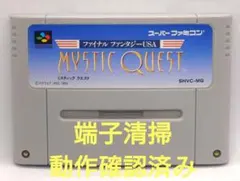 ててて様 リクエスト 3点 まとめ商品