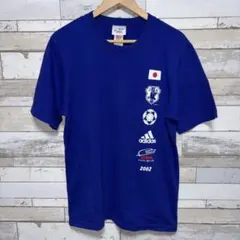 2002年 日韓ワールドカップ 決勝戦　競技場内限定シャツ　未使用品 2026年最新】2002年日韓ワールドカップの人気アイテム - メルカリ