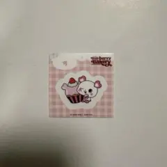 NCTWISH berry bakery マスコットキーホルダー サクヤ グッズ(音楽