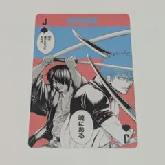 銀魂展 はたちのつどい 大阪 トランプ ♢J 高杉 神威 - メルカリ