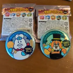 オバケQ太郎 缶バッジ58mm - メルカリ