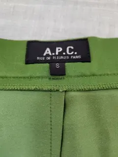 A.P.C（アー·ペー·セー）プリーツスカートのサムネイル