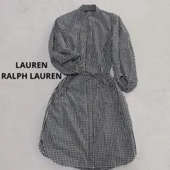 Item thumbnail for item 90316def-5cb9-4fa5-aaf9-244a588a6bd0