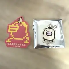 ぶーちゃん様 リクエスト 2点 まとめ商品 - メルカリ