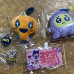 たまごっちグッズ5点セット　新品