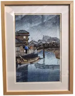 平山郁夫　版画　本物　浄瑠璃寺　絵画　希少品　珍品　風景画 平山郁夫 版画 本物 浄瑠璃寺 絵画 希少品 珍品 風景画 - メルカリ